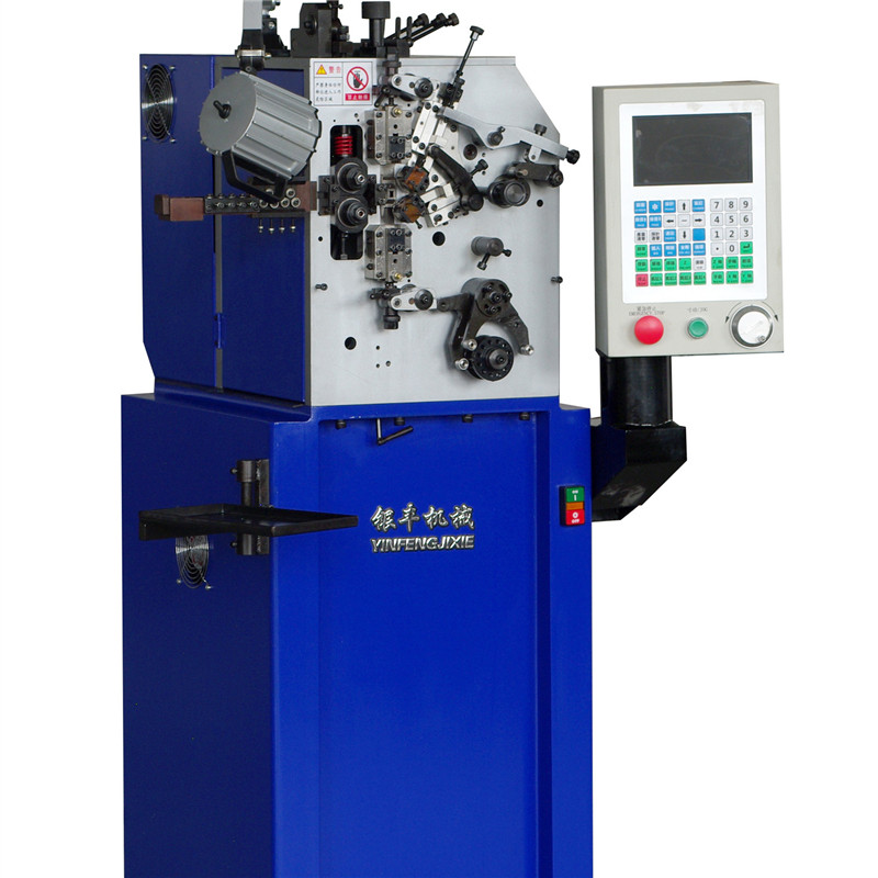 CNC-230